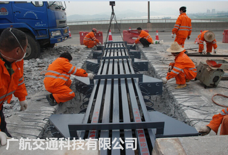 橋梁伸縮縫安裝