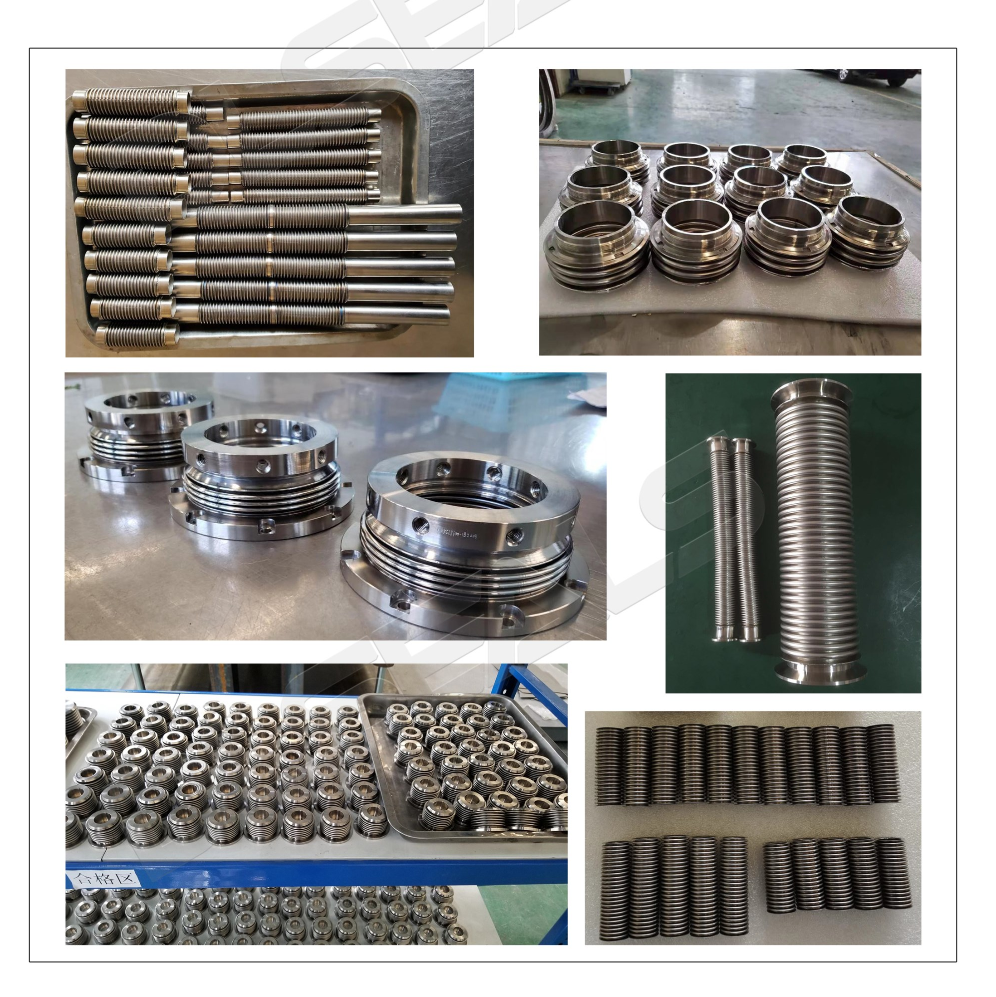 液壓成型波紋管